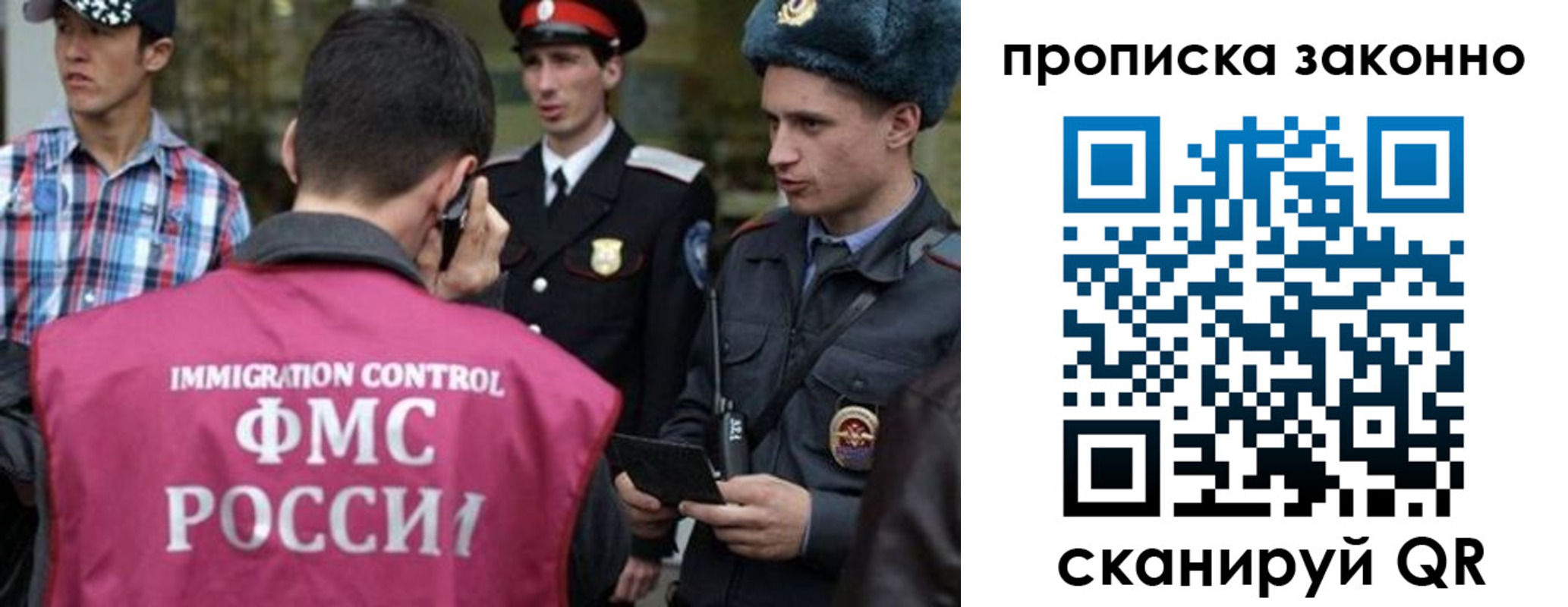 пропишу в квартире в Старой Руссе